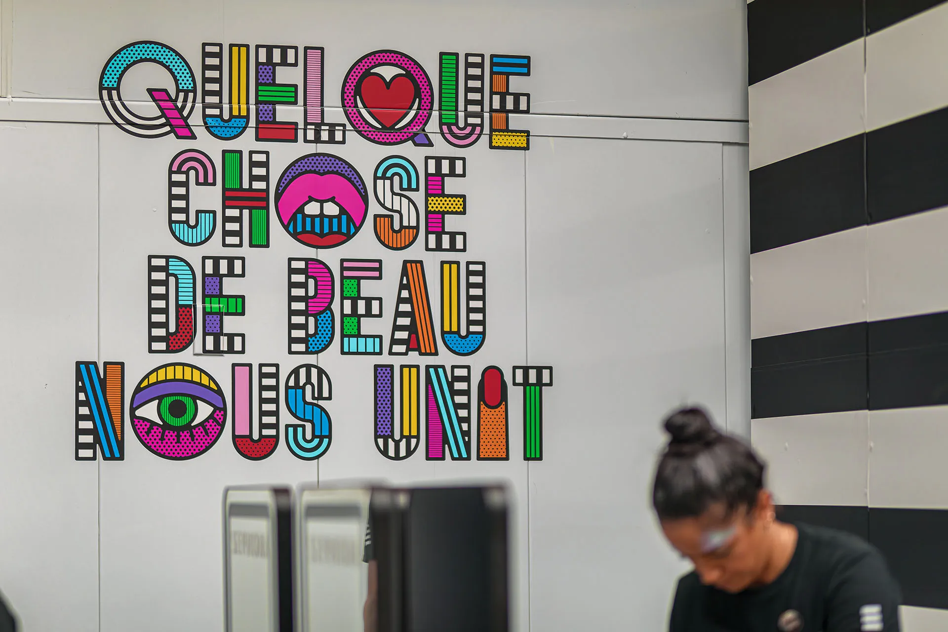 Colourful pop-art wall installation at the activation